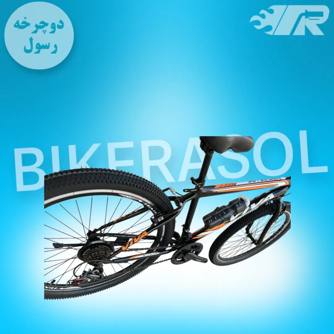 دوچرخه دنده ای سایز 26 دنده کلاج دار مشکی نارنجی - تصویر 4