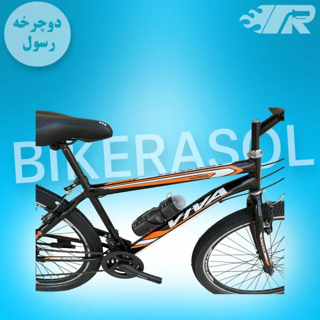 دوچرخه دنده ای سایز 26 دنده کلاج دار مشکی نارنجی - تصویر 3