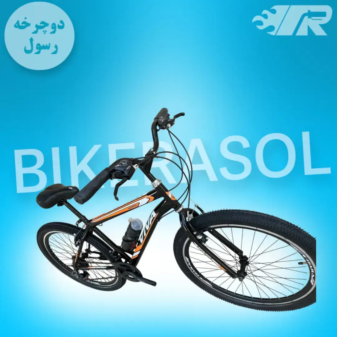دوچرخه دنده ای سایز 26 دنده کلاج دار مشکی نارنجی - تصویر 2