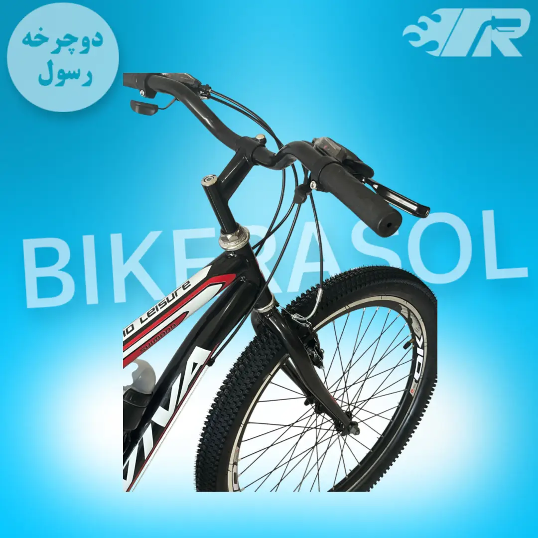 دوچرخه دنده ای سایز ۲۴دنده دار مشکی قرمز - تصویر 3