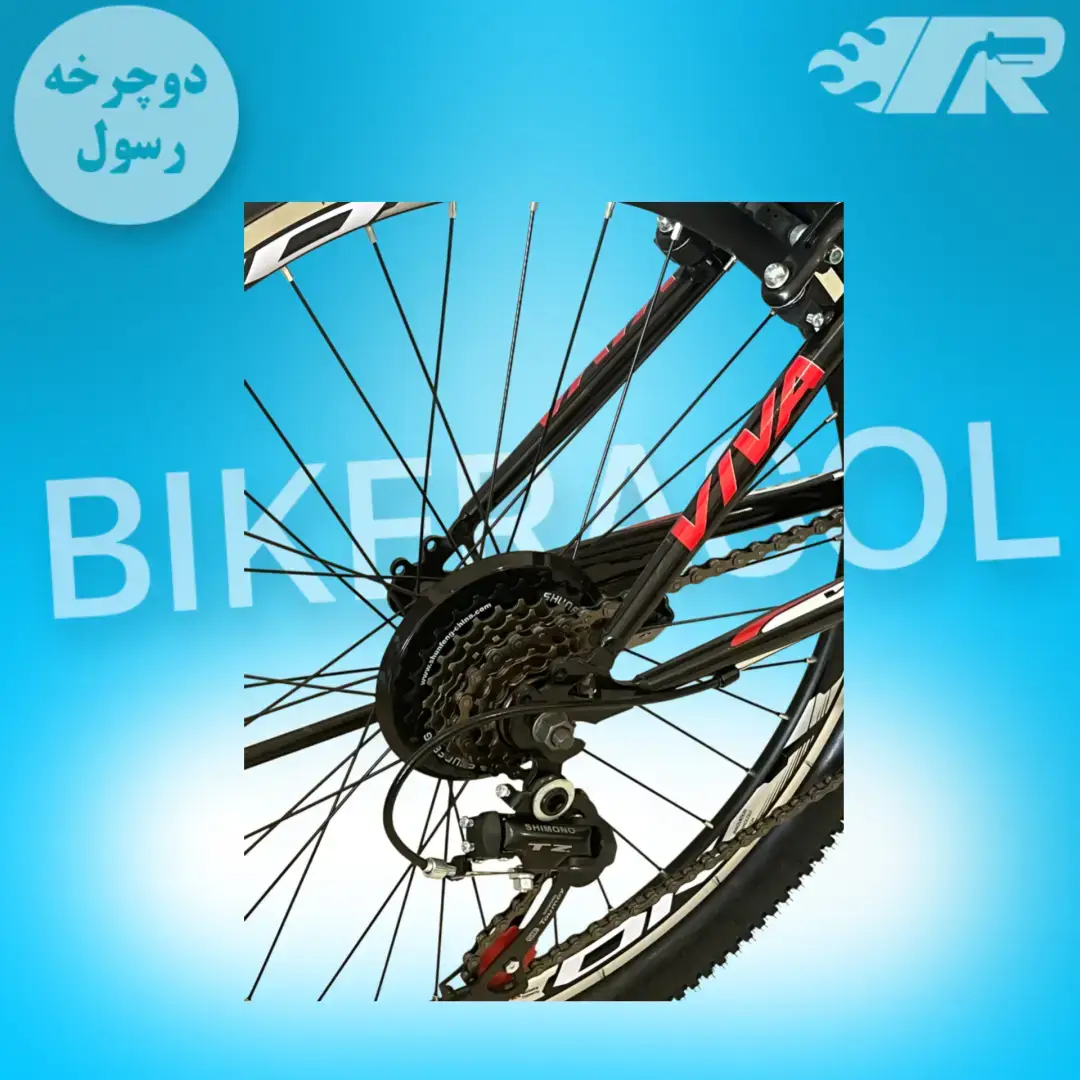 دوچرخه دنده ای سایز ۲۴دنده دار مشکی قرمز - تصویر 2