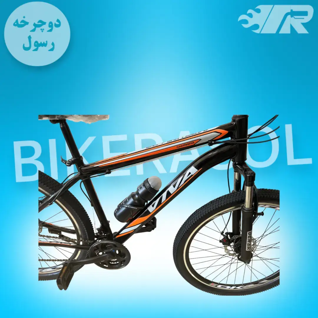 دوچرخه کوهستانی سایز ۲۴کمک جلو دیسکی مشکی نارنجی - تصویر 3
