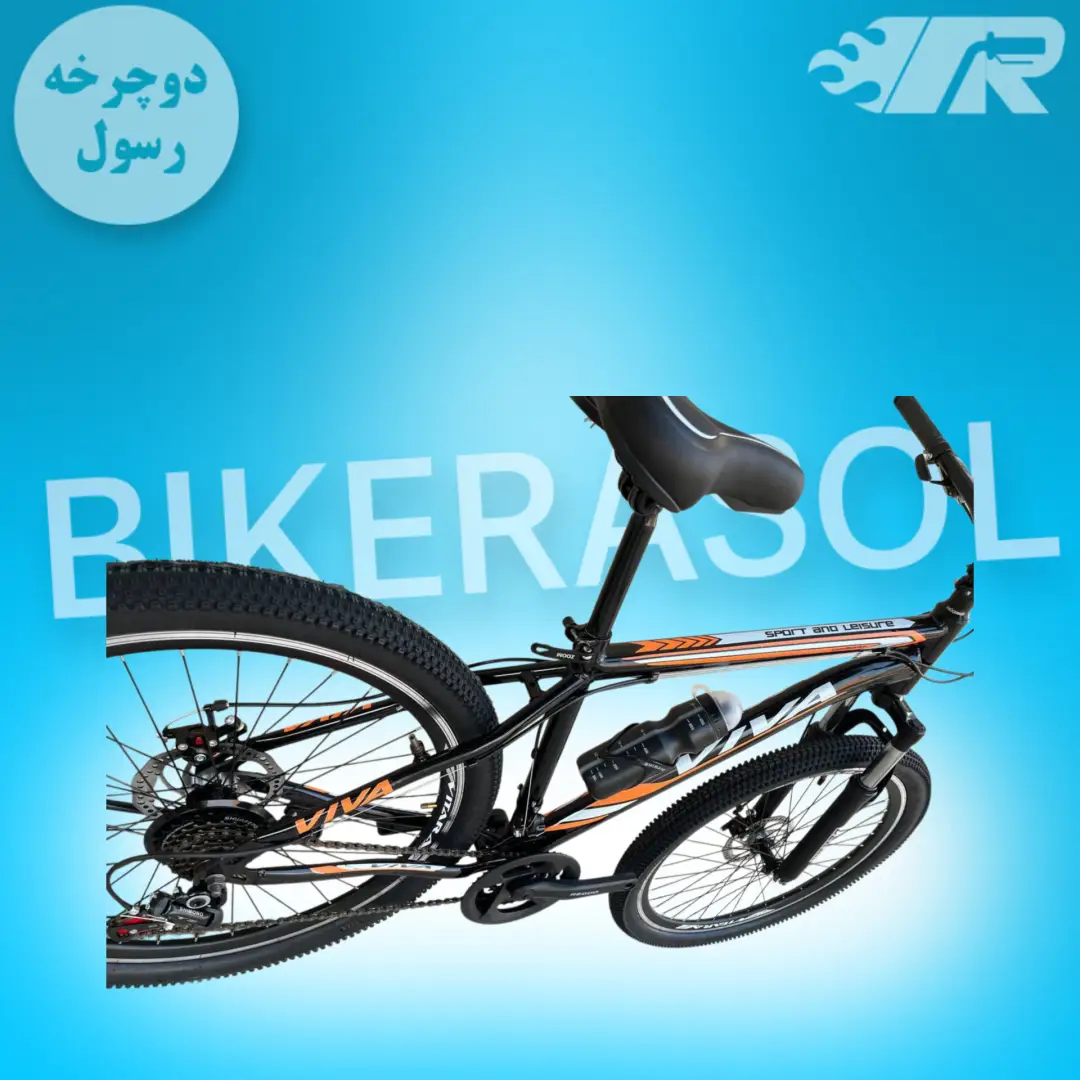 دوچرخه کوهستانی سایز ۲۴کمک جلو دیسکی مشکی نارنجی - تصویر 4