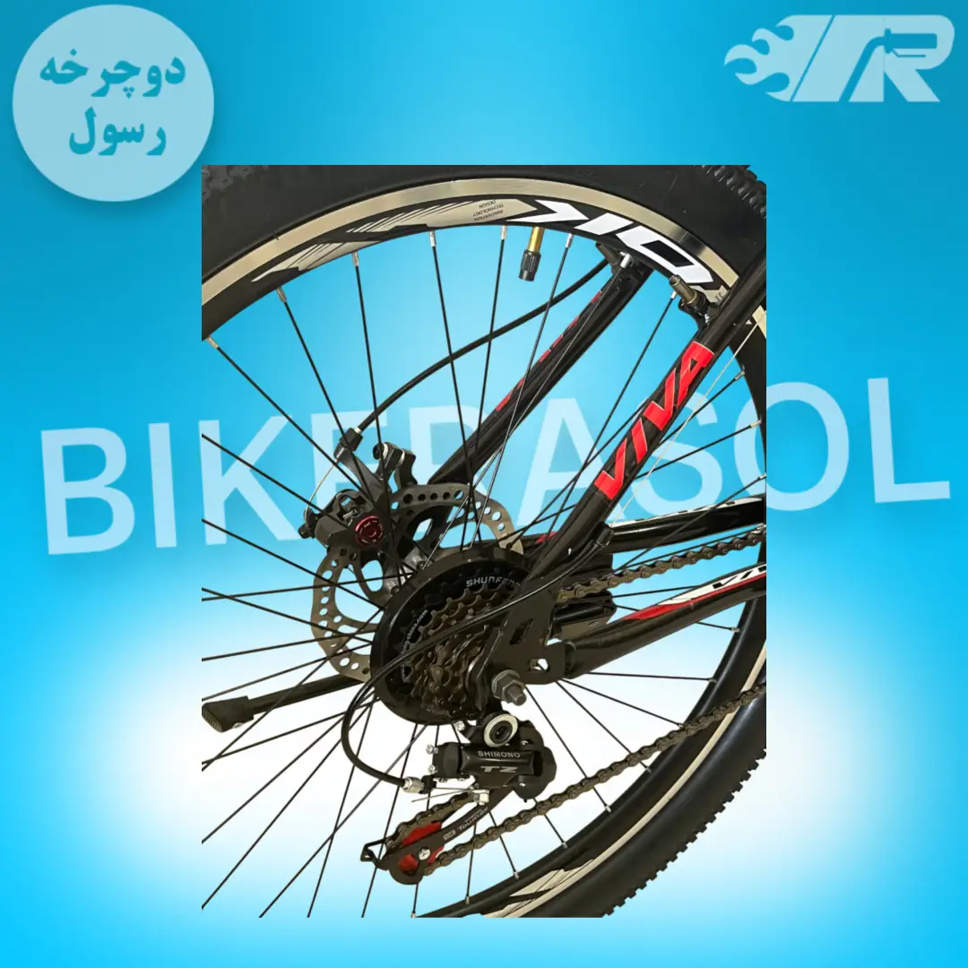 دوچرخه کوهستانی سایز ۲۴کمک جلو دیسکی مشکی قرمز - تصویر 3