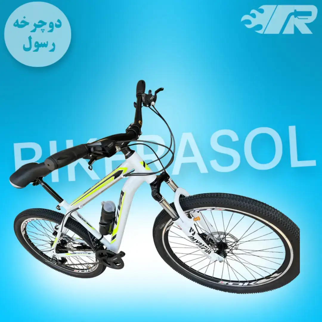 دوچرخه کوهستانی سایز ۲۴کمک جلو دیسکی سفید فسفری - تصویر 2
