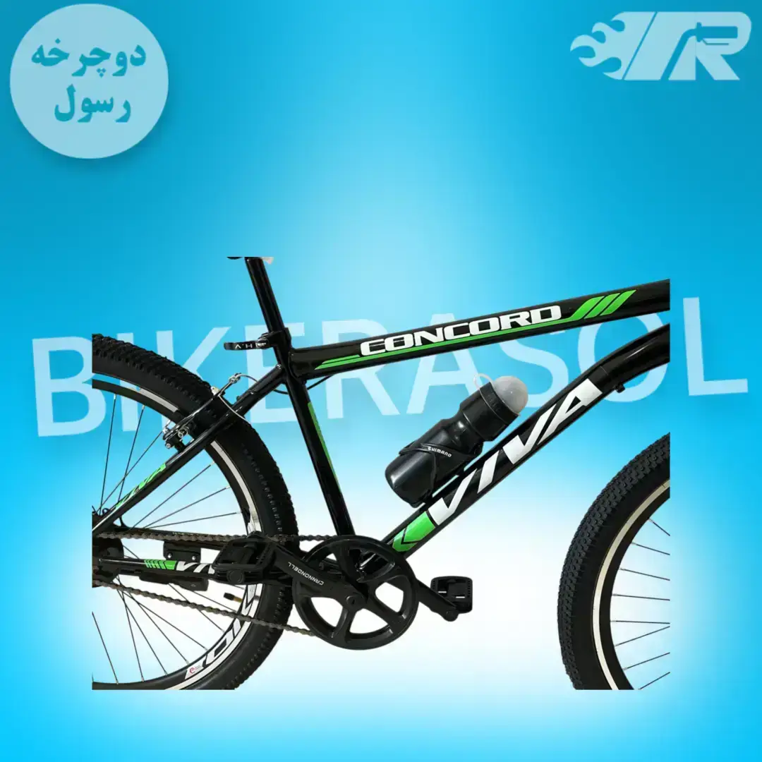 دوچرخه سایز مدل تک سرعته - تصویر 3