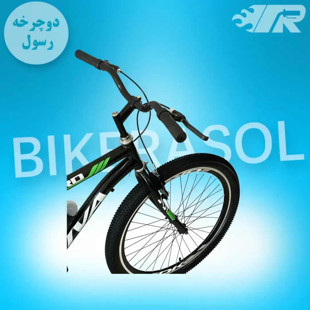 دوچرخه سایز مدل تک سرعته - تصویر 2