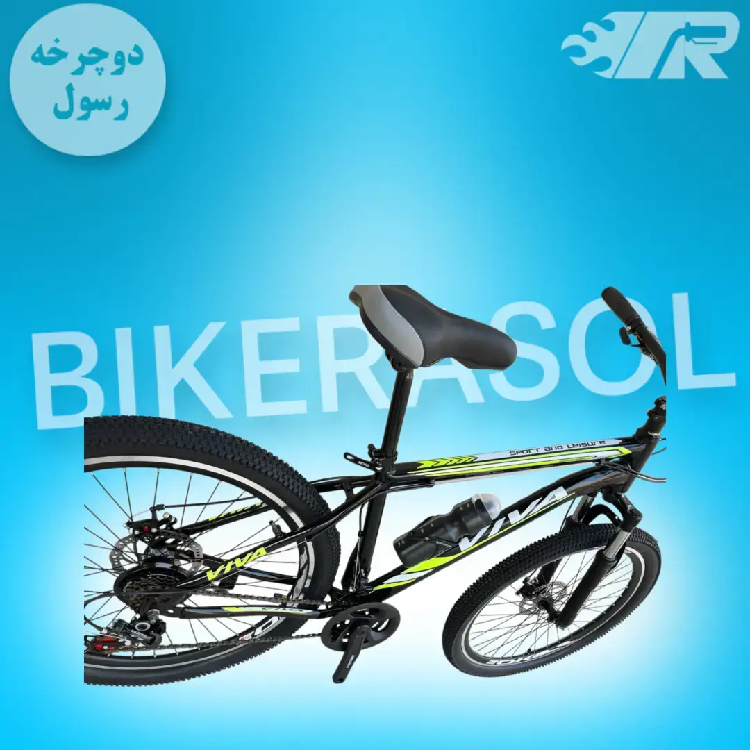 دوچرخه کوهستانی سایز ۲۶کمک جلو دیسکی مشکی سبز فسفری - تصویر 3
