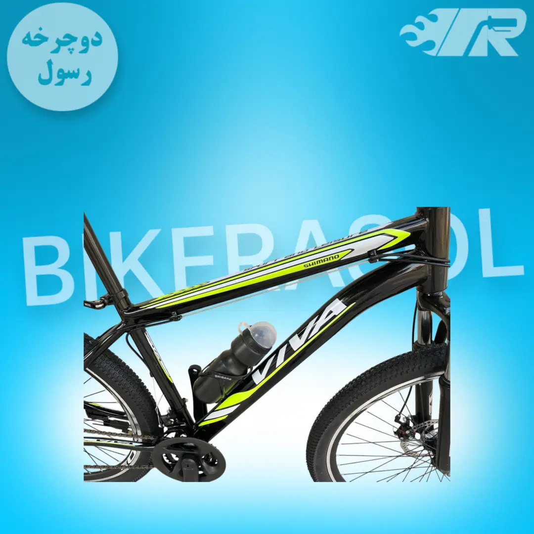 دوچرخه کوهستانی سایز ۲۶کمک جلو دیسکی مشکی سبز فسفری - تصویر 4