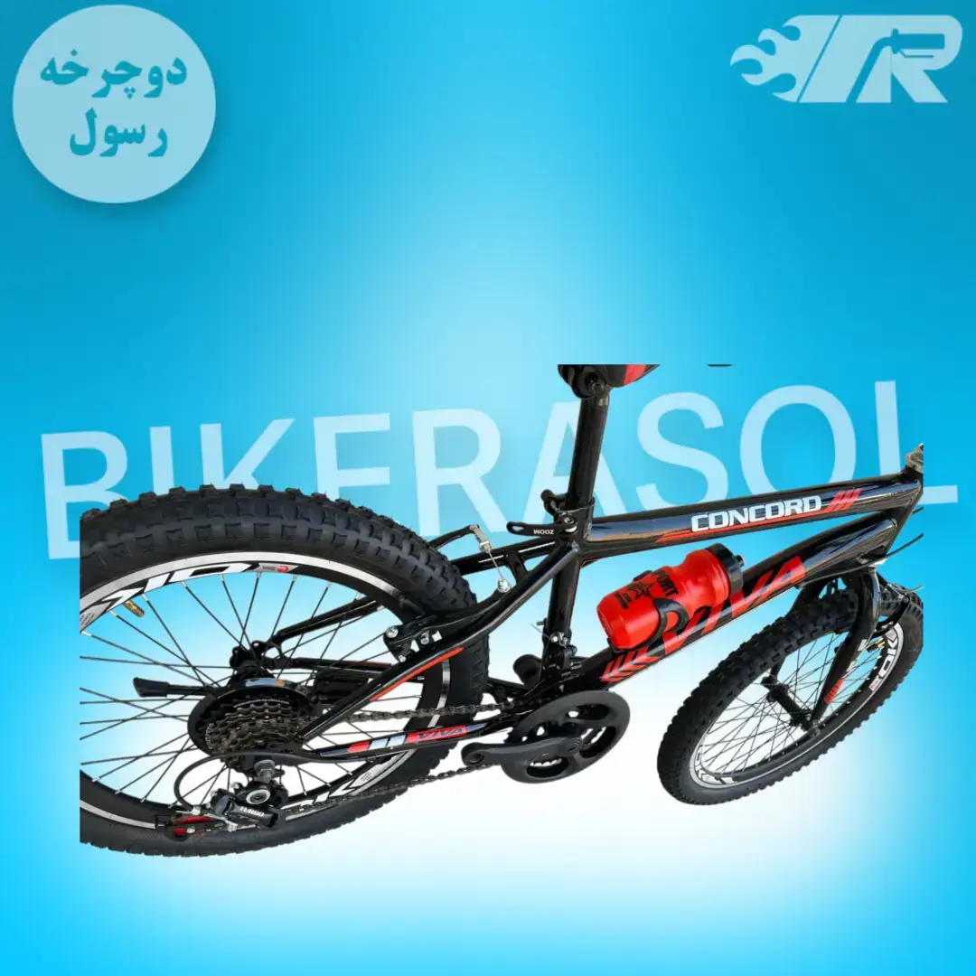 دوچرخه دنده ای سایز ۲۰دنده کلاج دار مشکی قرمز - تصویر 4