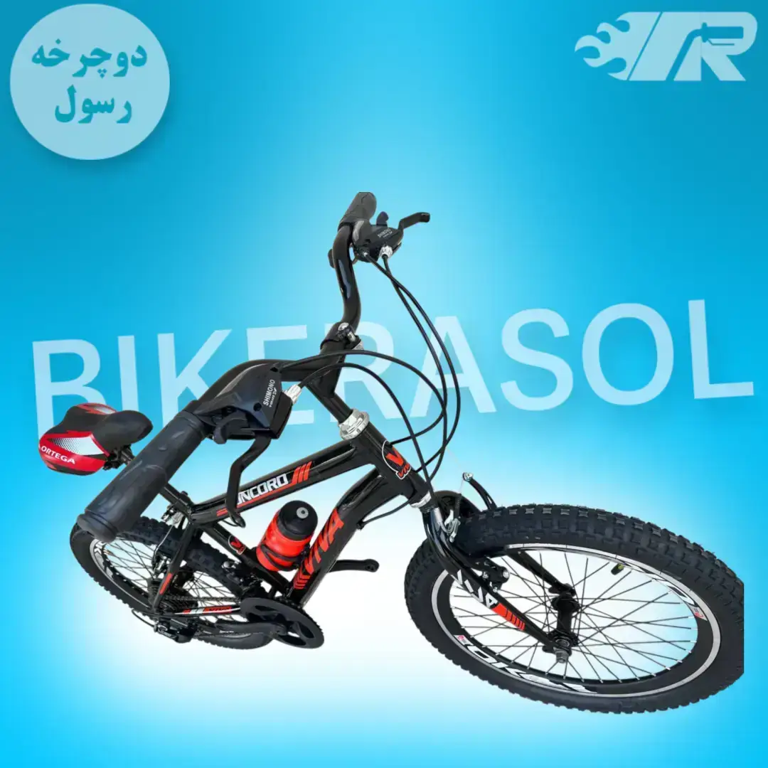 دوچرخه دنده ای سایز ۲۰دنده کلاج دار مشکی قرمز - تصویر 2