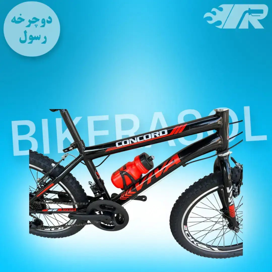 دوچرخه دنده ای سایز ۲۰دنده کلاج دار مشکی قرمز - تصویر 3