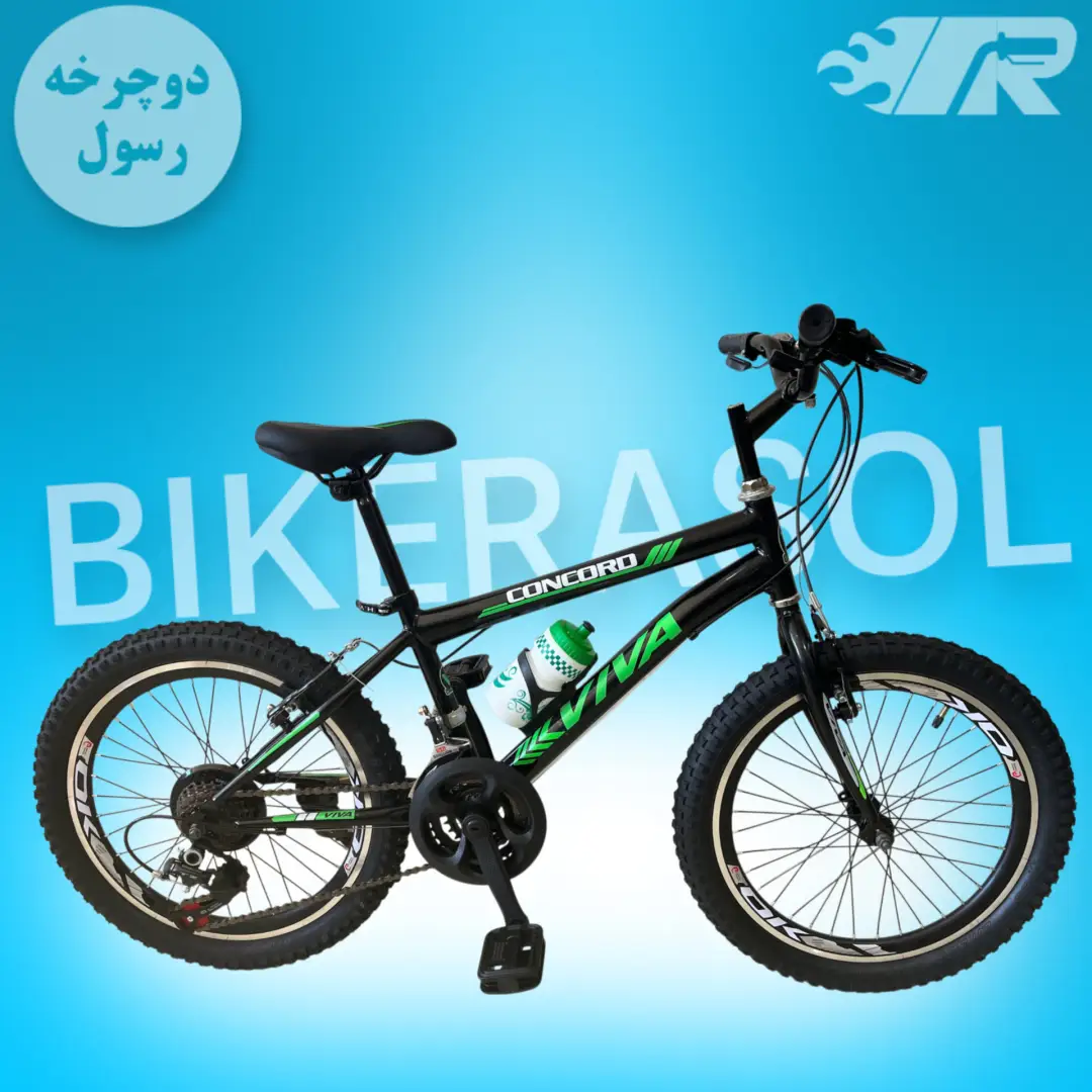 دوچرخه دنده ای سایز ۲۰دنده کلاج دار مشکی قرمز - تصویر 5