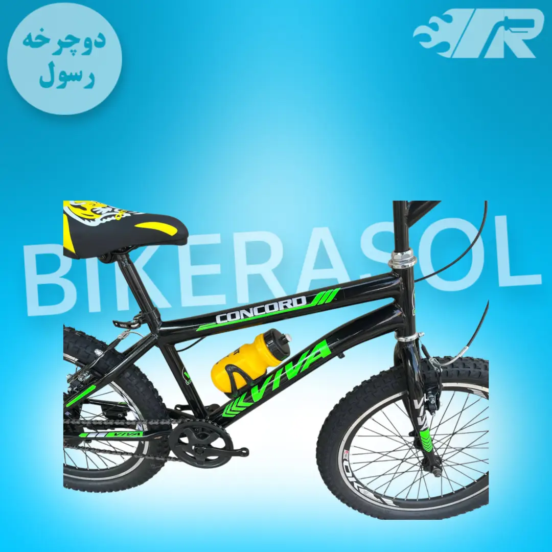 دوچرخه سایز ۲۰تک سرعته - تصویر 3