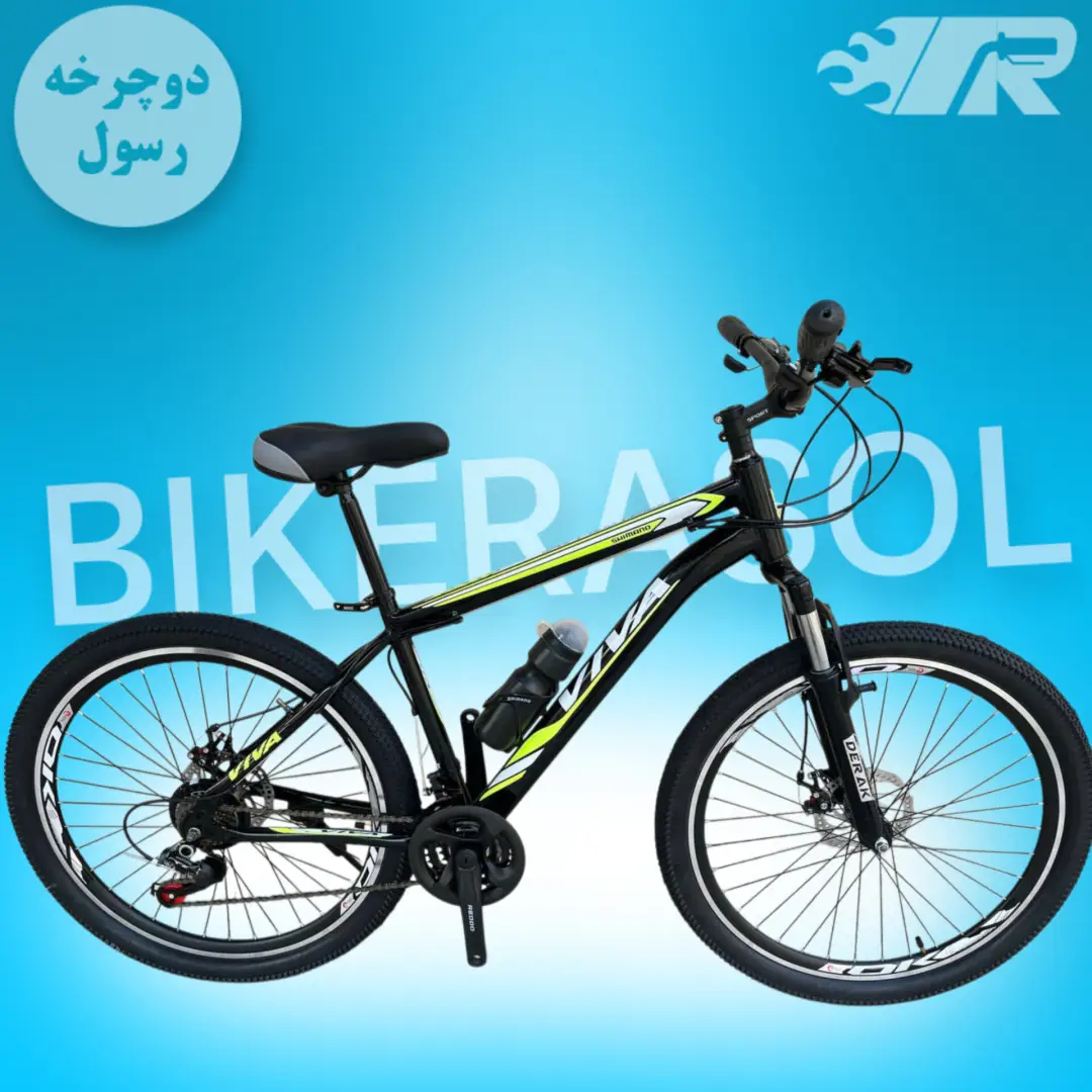 دوچرخه کوهستانی سایز ۲۶کمک جلو دیسکی مشکی سبز فسفری - تصویر 1