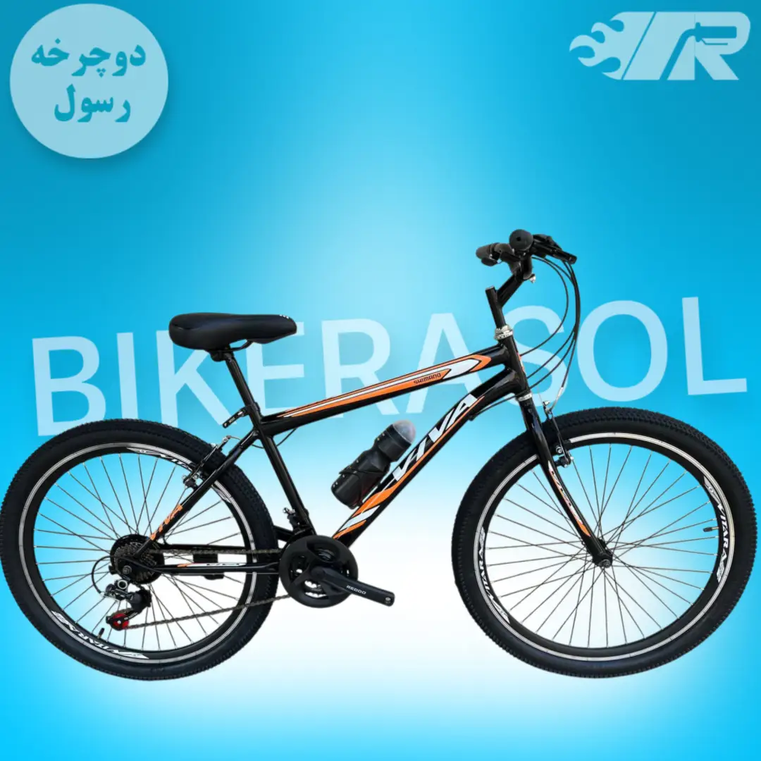 دوچرخه دنده ای سایز 26 دنده کلاج دار مشکی نارنجی - تصویر 1