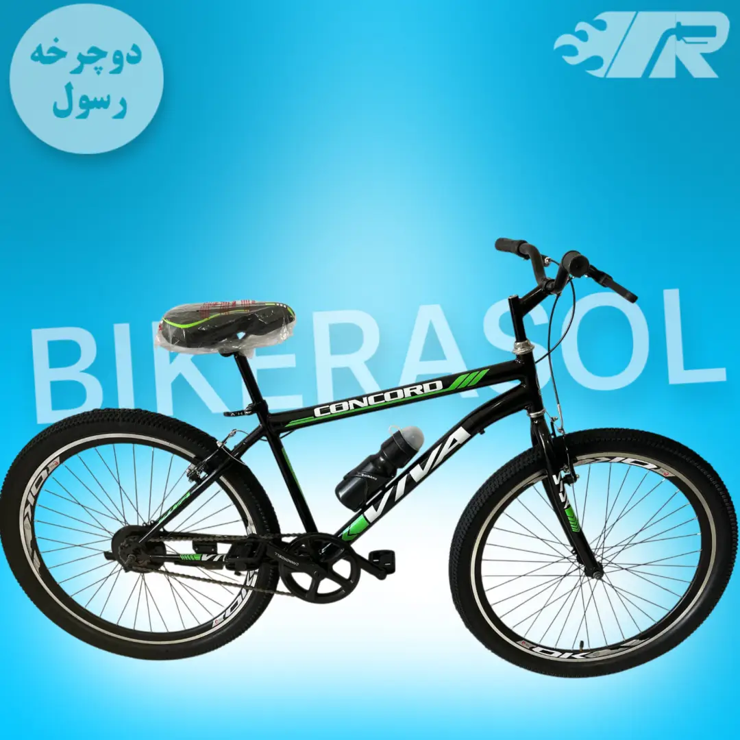 دوچرخه سایز مدل تک سرعته - تصویر 1