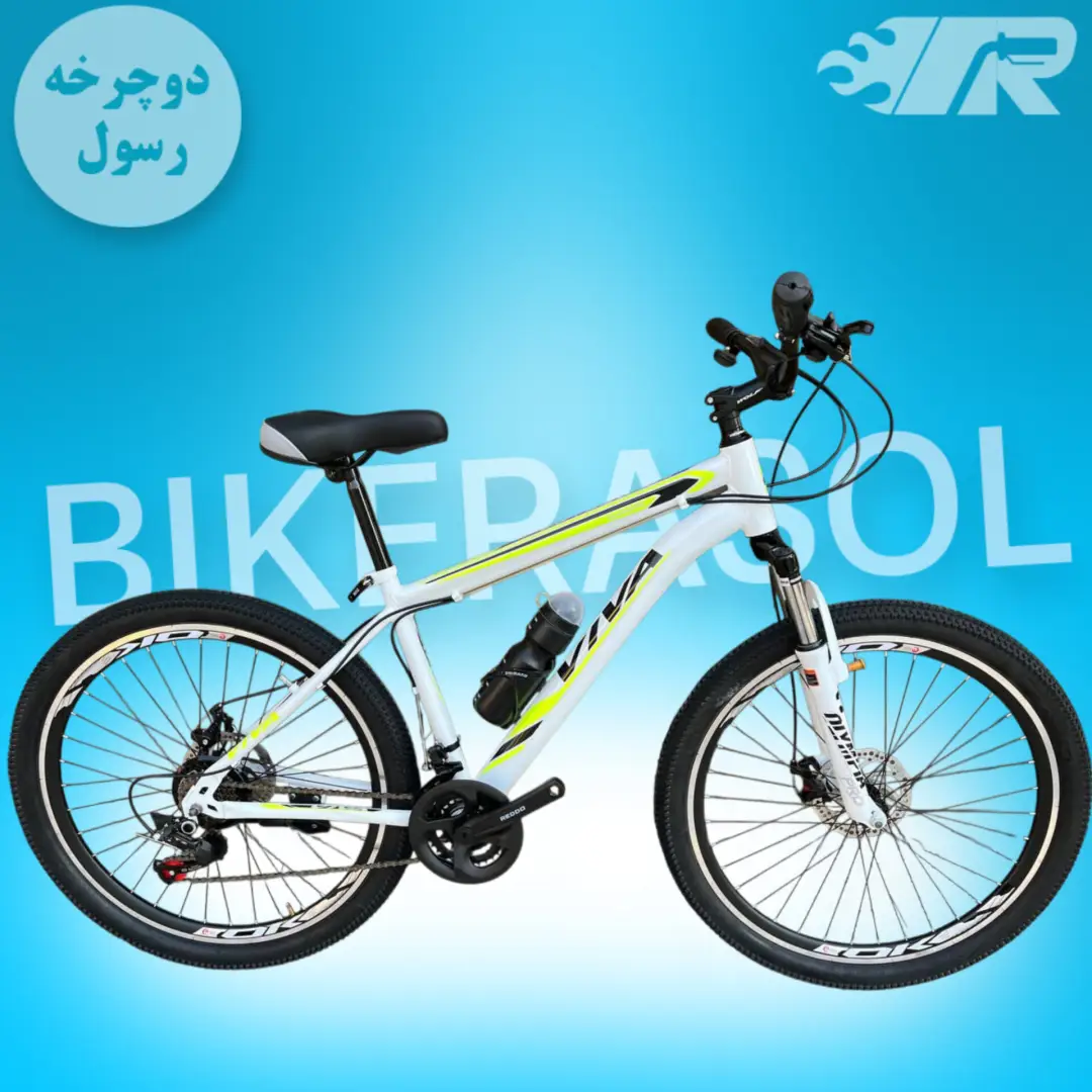 دوچرخه کوهستانی سایز ۲۶کمک جلو دیسکی سفید سبز - تصویر 1
