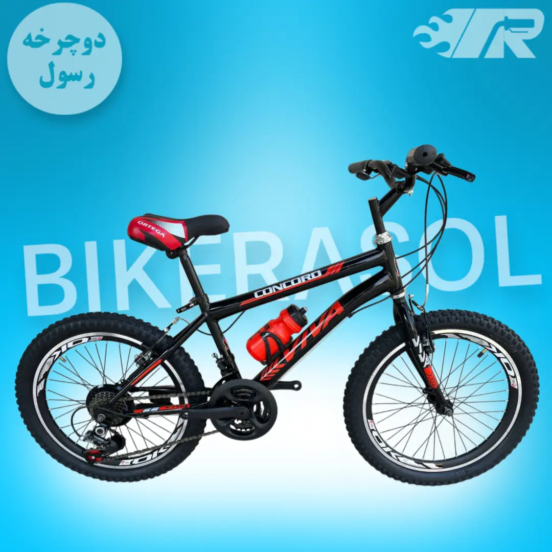 دوچرخه دنده ای سایز ۲۰دنده کلاج دار مشکی قرمز - تصویر 1