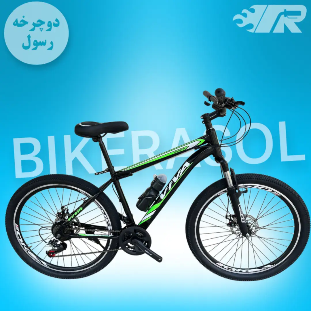 دوچرخه کوهستانی سایز 26 کمک جلو دیسکی مشکی سبز - تصویر 1