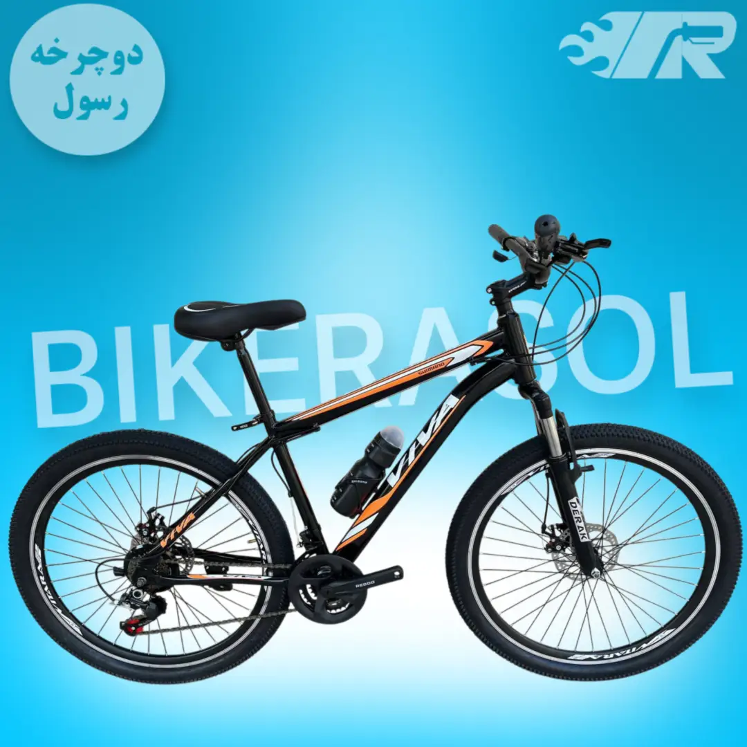 دوچرخه کوهستانی سایز ۲۴کمک جلو دیسکی مشکی نارنجی - تصویر 1